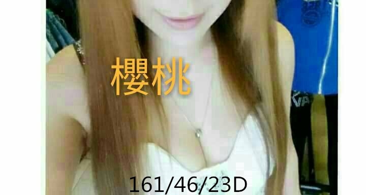 極漱新竹外送 夏婷 白虎嫩妹 清秀美甲小妹妹